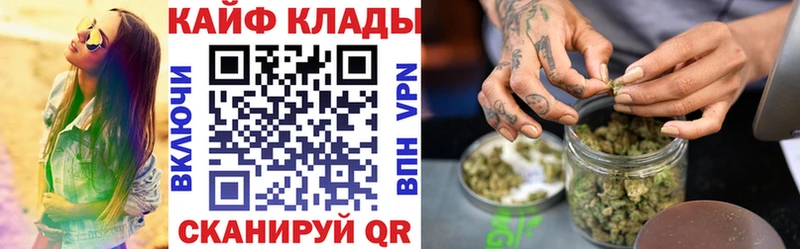 Галлюциногенные грибы Фурманов