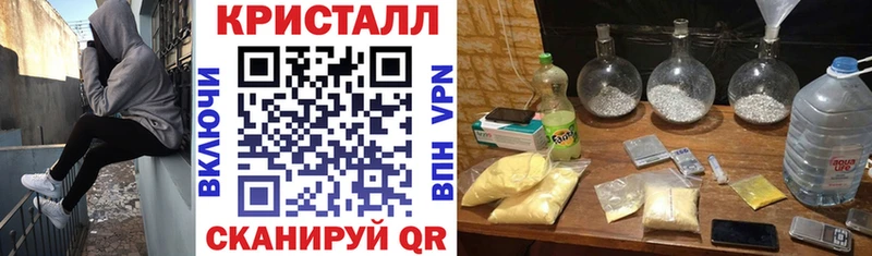 omg зеркало  Фурманов  Amphetamine 98%  цены наркотик 