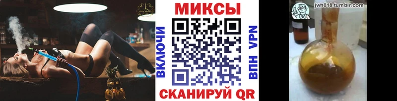 мега ссылки  Фурманов  Бутират BDO 