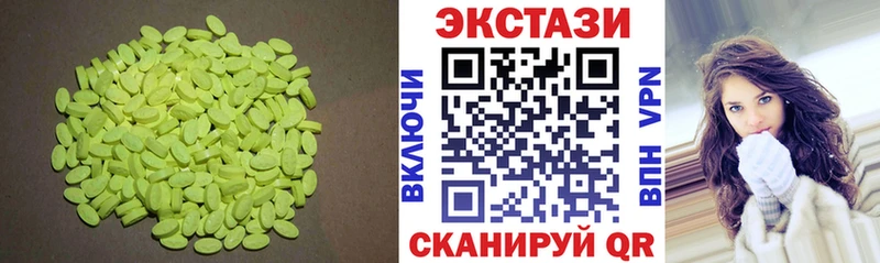 Ecstasy 280мг  ссылка на мегу вход  Фурманов  наркошоп 
