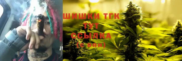 кристаллы Наволоки
