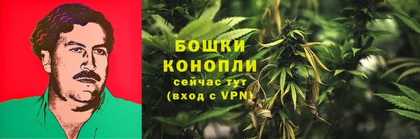 кристаллы Наволоки