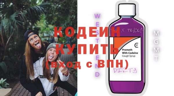 бошки Надым