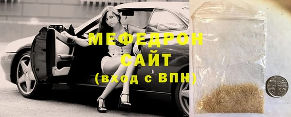 кристаллы Наволоки