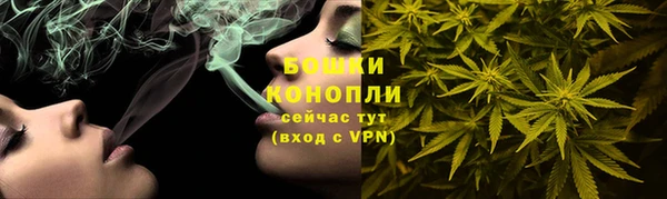 кристаллы Наволоки