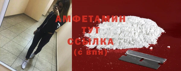 бошки Надым