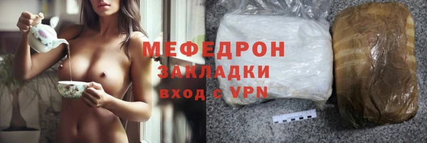 бошки Надым