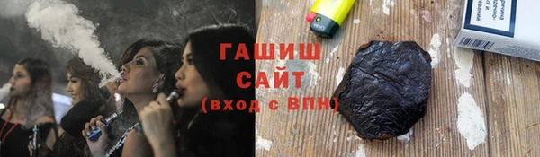 бошки Надым
