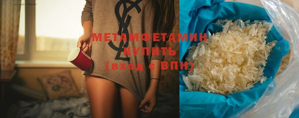 бошки Надым