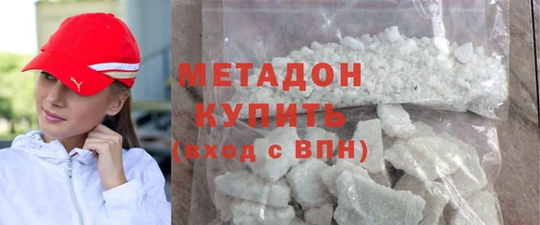 героин Навашино