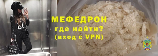 героин Навашино