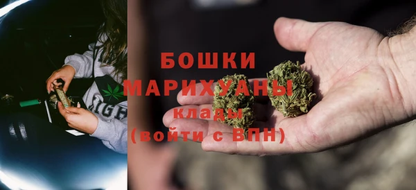 кристаллы Наволоки