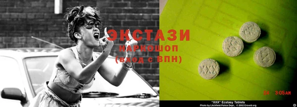 бошки Надым
