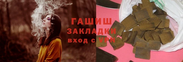 бошки Надым