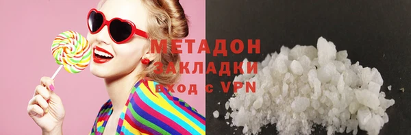 бошки Надым