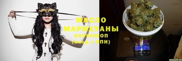 бошки Надым