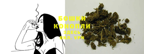 кристаллы Наволоки