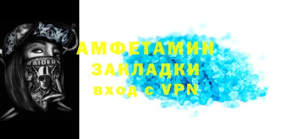 бошки Надым