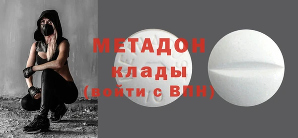 героин Навашино