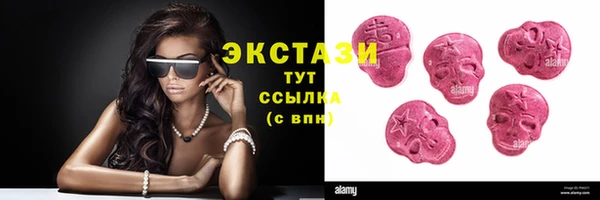 бошки Надым