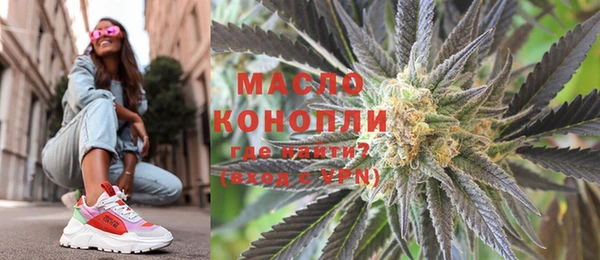 бошки Надым