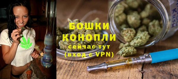 кристаллы Наволоки