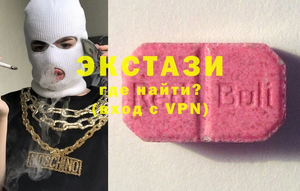 бошки Надым