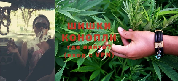кристаллы Наволоки