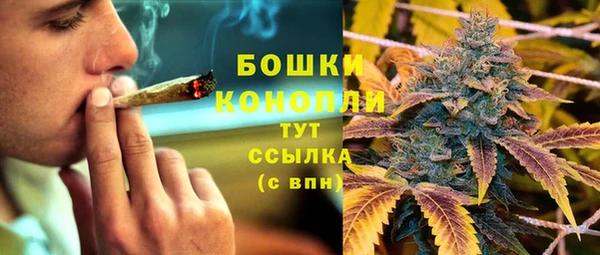 героин Навашино