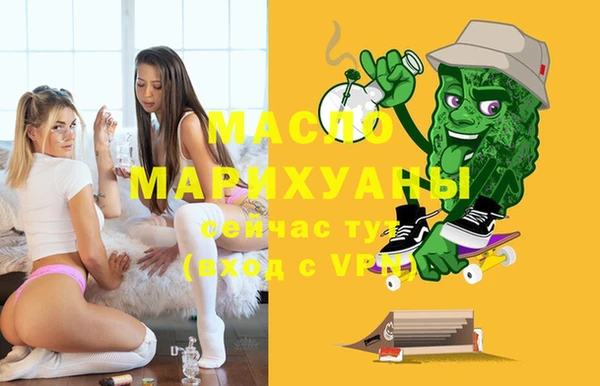 героин Навашино