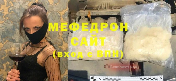 героин Навашино