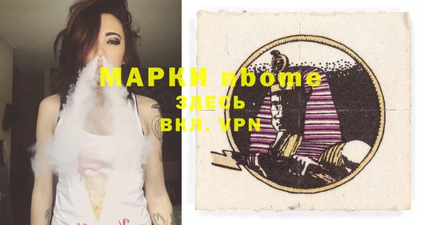 героин Навашино