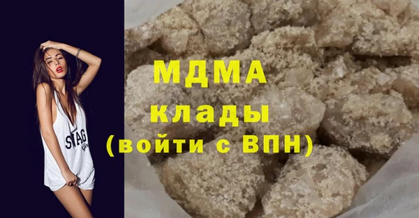 бошки Надым