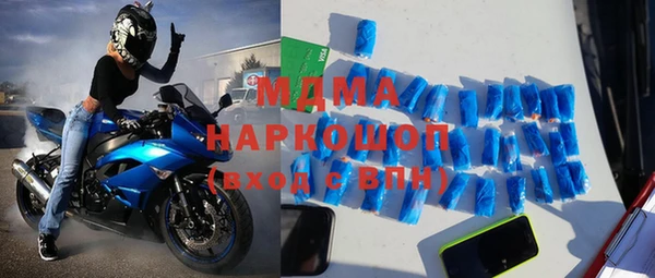 героин Навашино