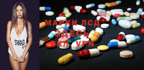 героин Навашино