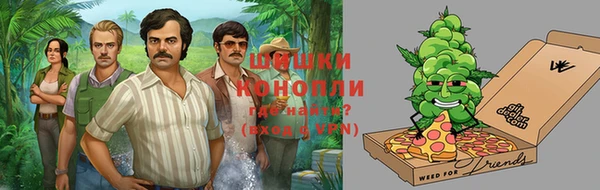 героин Навашино