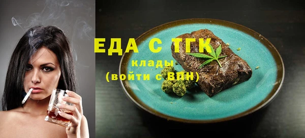 героин Навашино