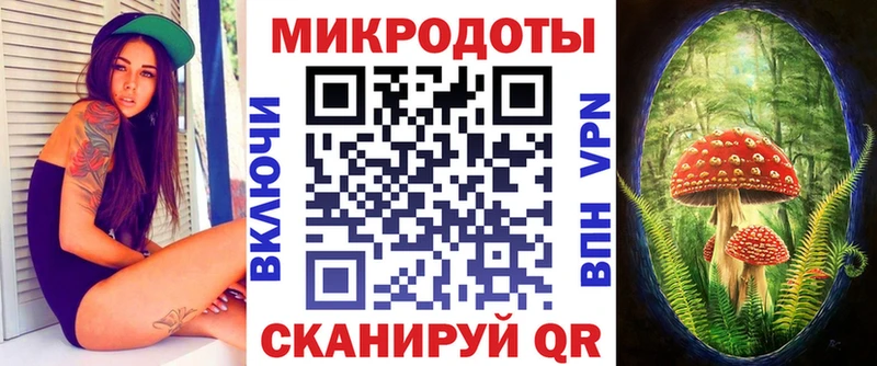 мориарти телеграм  Фурманов  Псилоцибиновые грибы мухоморы  наркошоп 